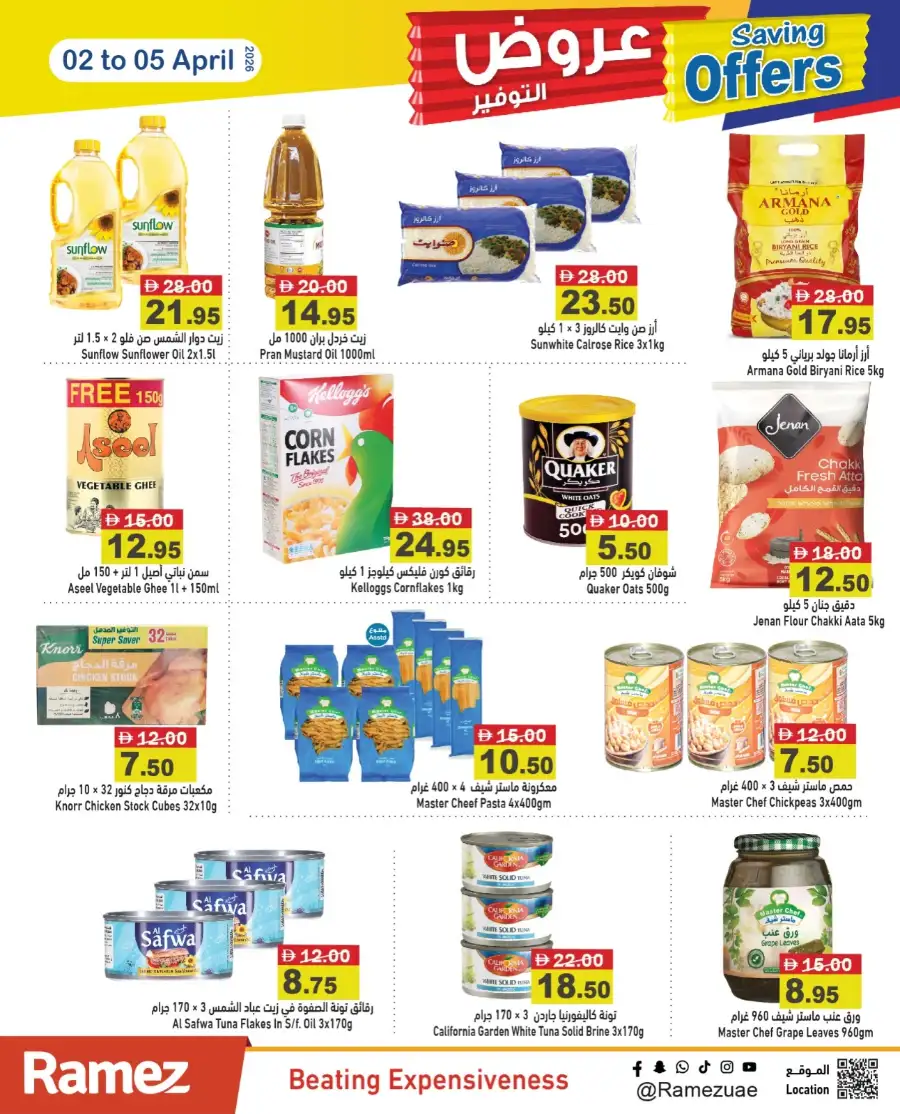 Ramez Sharjah Saving Offers 02-05 April 2026 – Grocery Deals & Discounts