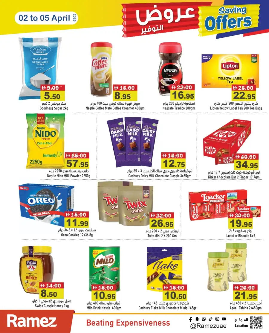Ramez Sharjah Saving Offers 02-05 April 2026 – Grocery Deals & Discounts