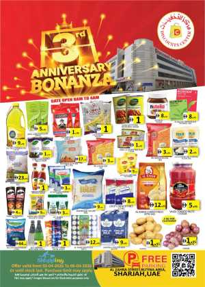 Discounts Center Sharjah | 3rd Anniversary Bonanza Deals & Grocery Offers In Discounts Center Sharjah / Ajman