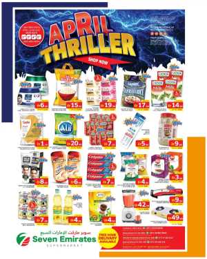 Seven Emirates Abu Dhabi | April Thriller Grocery Offers & Supermarket Deals In Seven Emirates Supermarket Abu Dhabi