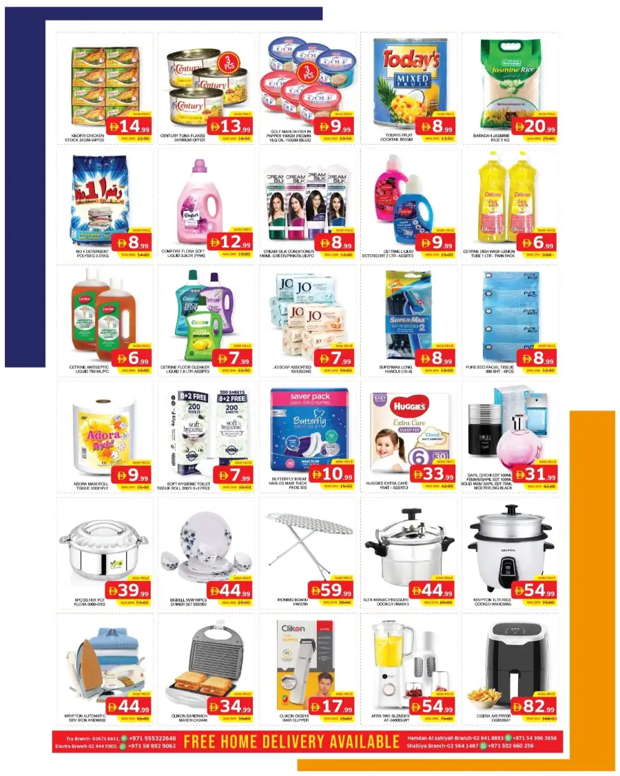 Seven Emirates Abu Dhabi | April Thriller Grocery Offers & Supermarket Deals