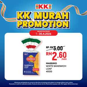 KK Mart Malaysia KK Murah Deals | Ends 30 April In KK Super Mart Kuala Lumpur,Labuan,Putrajaya,Johor,Kedah,Kelantan,Malacca,Negeri Sembilan,Pahang,Penang,Perak,Perlis,Sabah,Sarawak,Selangor,Terengganu