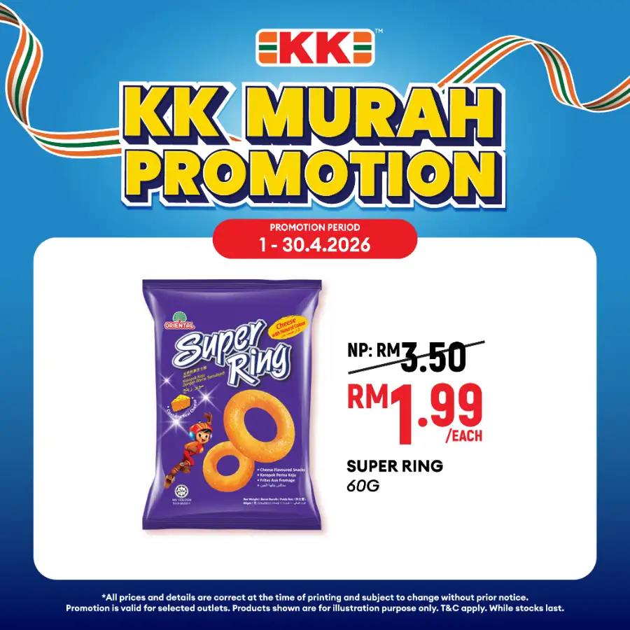 KK Mart Malaysia KK Murah Deals | Ends 30 April