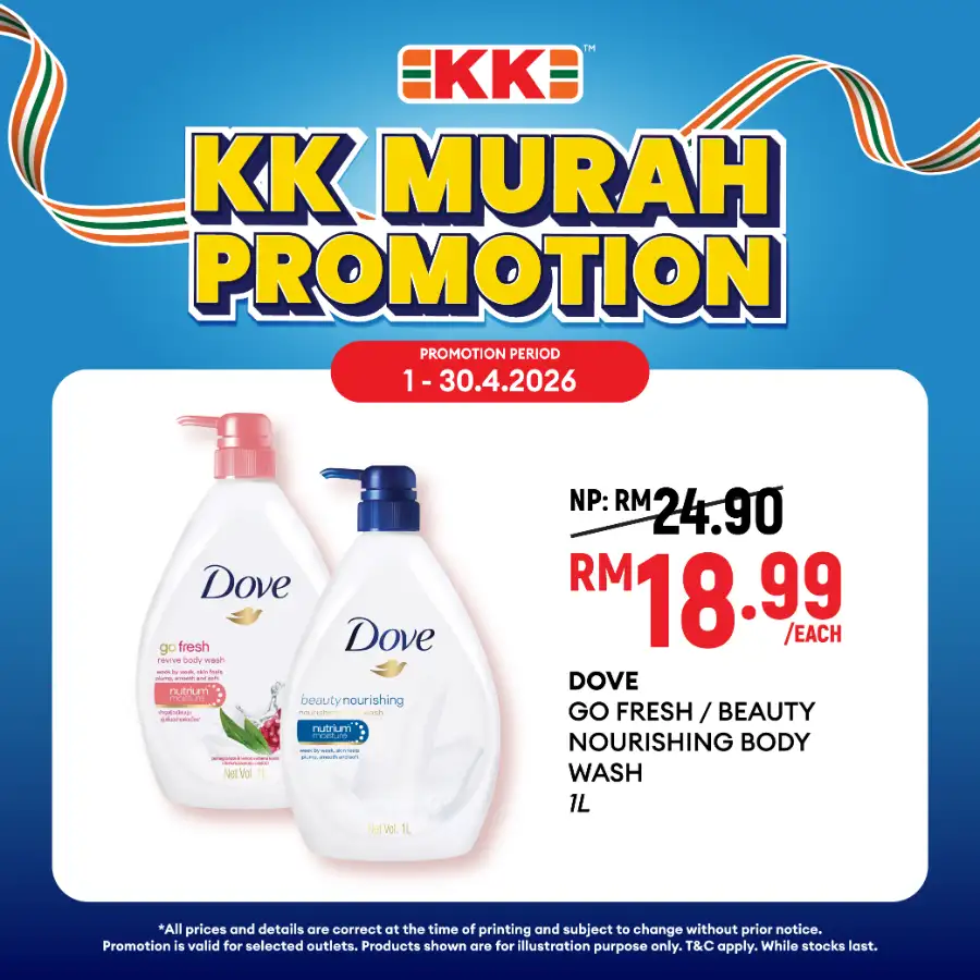 KK Mart Malaysia KK Murah Deals | Ends 30 April