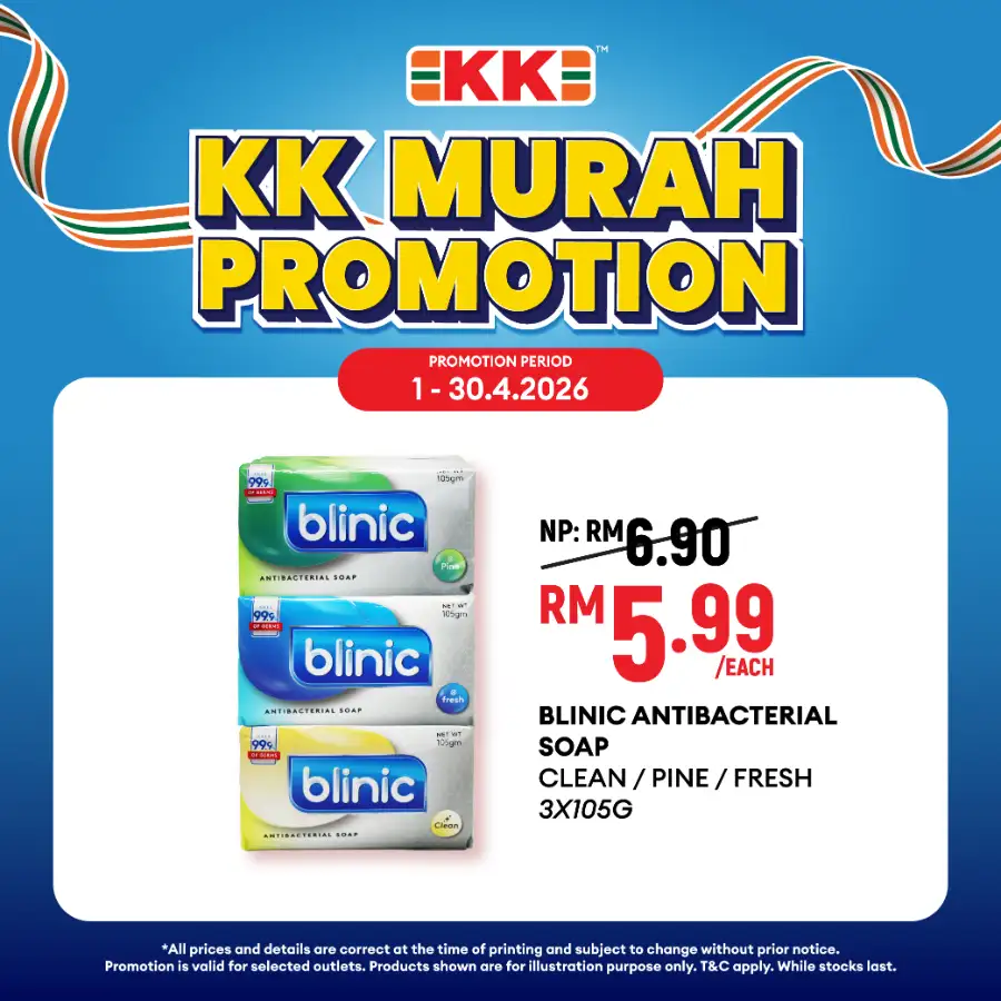 KK Mart Malaysia KK Murah Deals | Ends 30 April