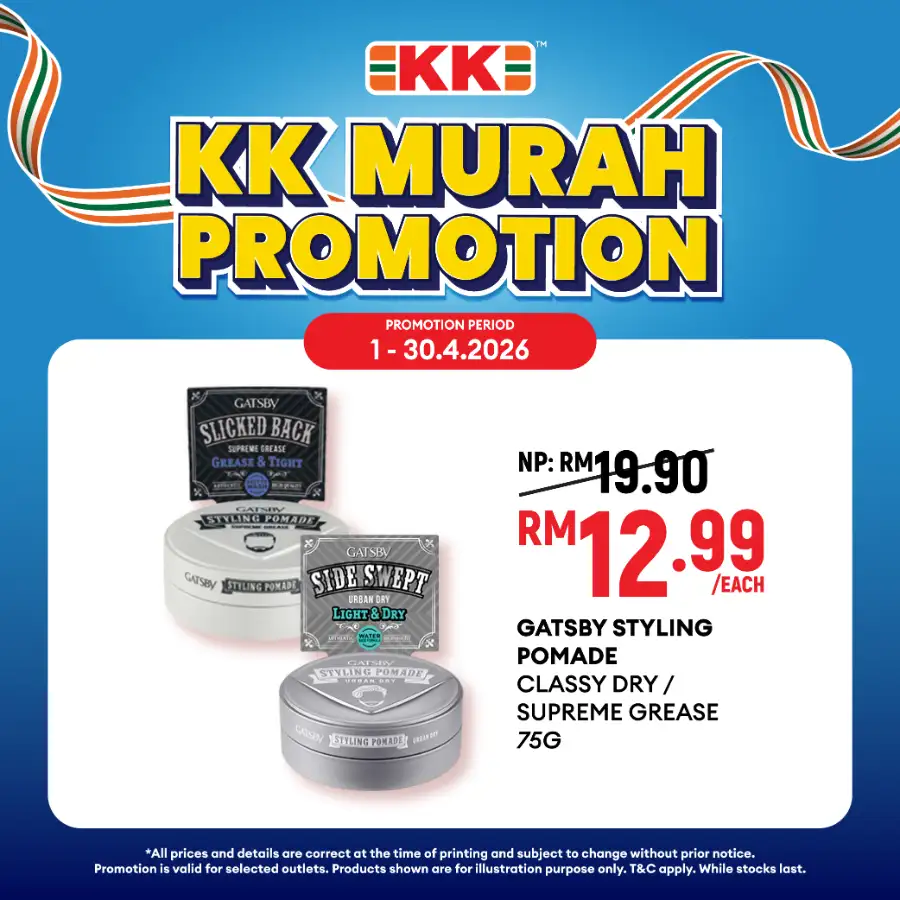 KK Mart Malaysia KK Murah Deals | Ends 30 April