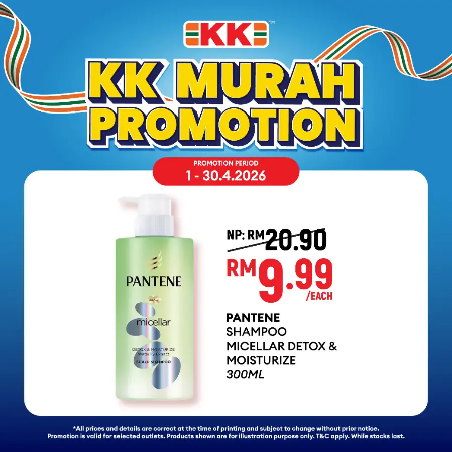 KK Mart Malaysia KK Murah Deals | Ends 30 April