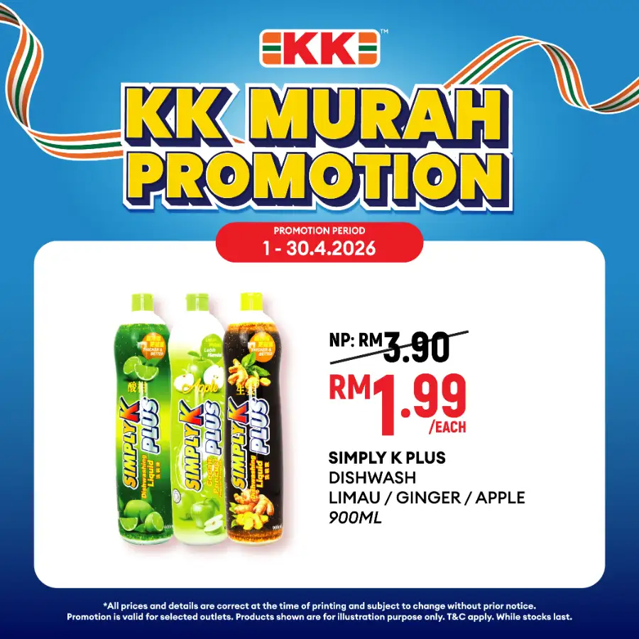KK Mart Malaysia KK Murah Deals | Ends 30 April
