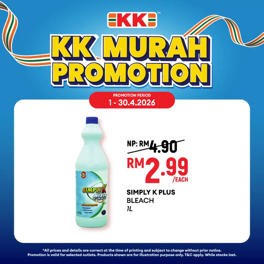 KK Mart Malaysia KK Murah Deals | Ends 30 April