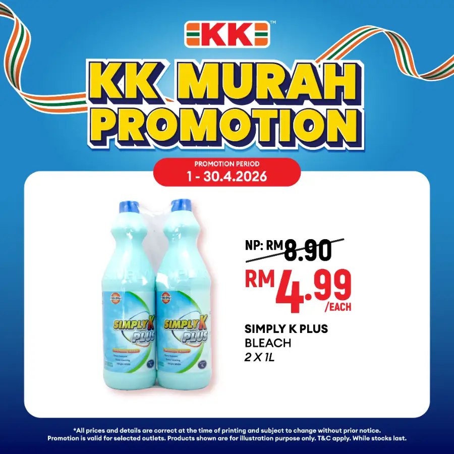 KK Mart Malaysia KK Murah Deals | Ends 30 April