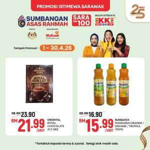 KK Super Mart Sarawak Rahmah Special | Ends 30 Apr In KK Super Mart Sarawak