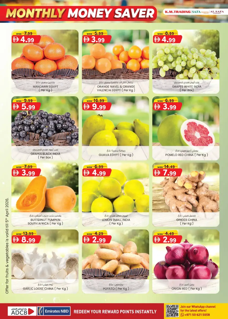 K.M. Trading Abu Dhabi Monthly Money Saver Deals: April 2–12, 2026