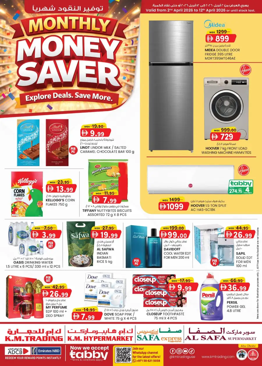 K.M. Trading Abu Dhabi Monthly Money Saver Deals: April 2–12, 2026