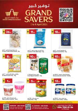 Grand Emirates Market Abu Dhabi | Weekly Grocery Deals & Offers In Grand Emirates Market Abu Dhabi