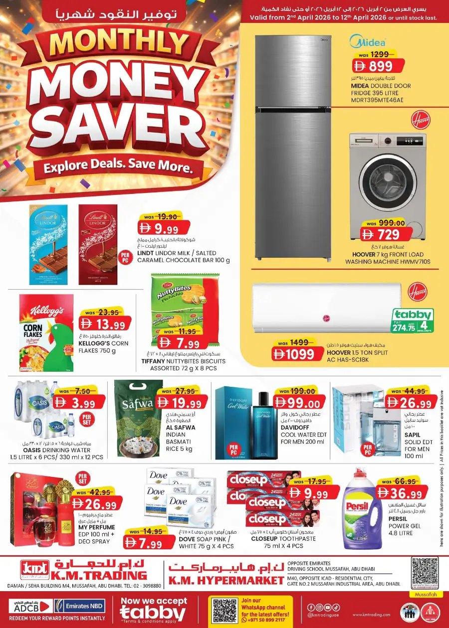 K.M. Trading Mussafah | Monthly Money Saver Deals & Offers Abu Dhabi
