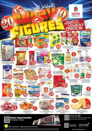 Nesto Al Warsan Dubai: Crazy Figures Offers 5, 10, 15, 20 AED April 2-5 In Nesto Hypermarket Dubai