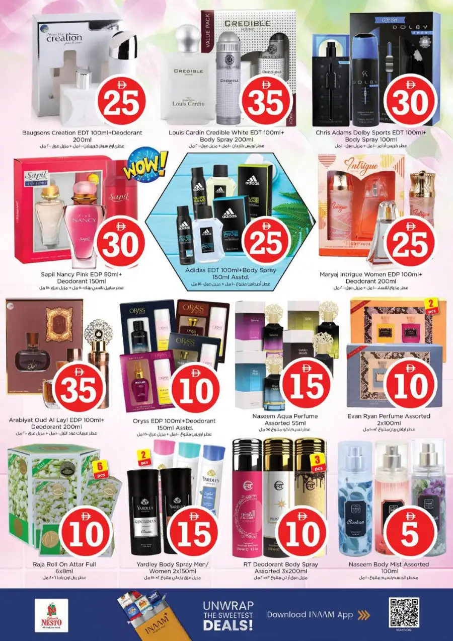Nesto Al Warsan Dubai: Crazy Figures Offers 5, 10, 15, 20 AED April 2-5