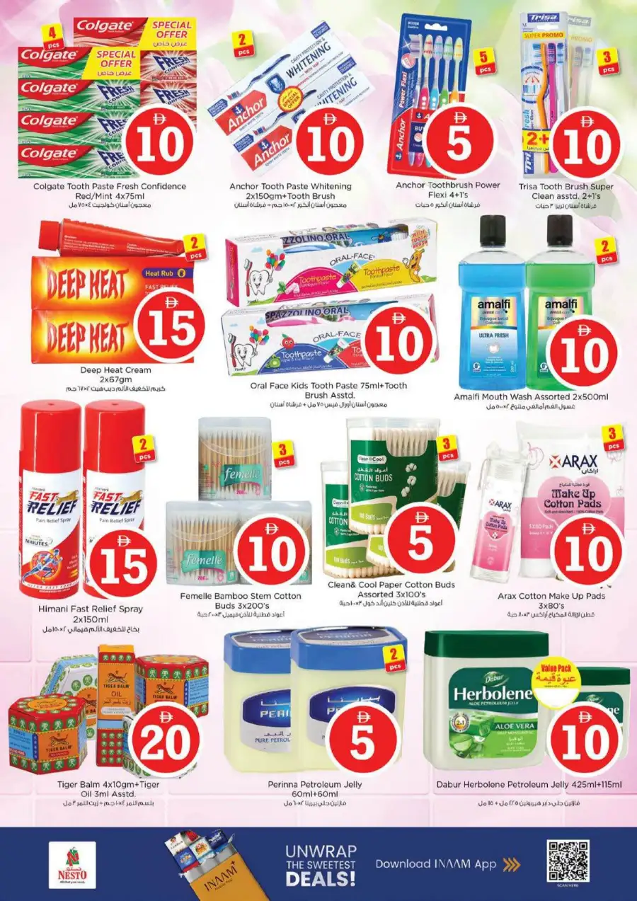 Nesto Al Warsan Dubai: Crazy Figures Offers 5, 10, 15, 20 AED April 2-5