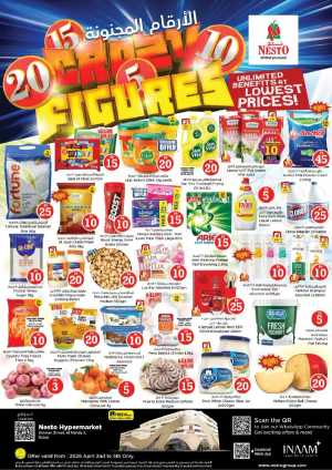 Nesto Al Nahda Dubai Offers: Crazy Figures Sale April 2-5 | Grocery Deals In Nesto Hypermarket Dubai