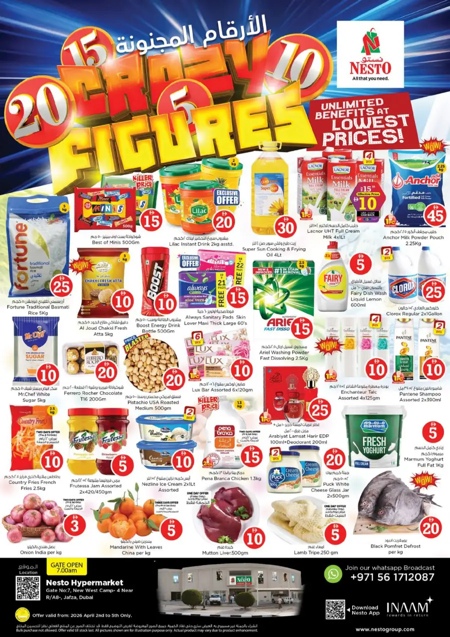 Nesto Dubai Jafza Offers - Crazy Figures Deals April 2-5 | Nesto Hypermarket