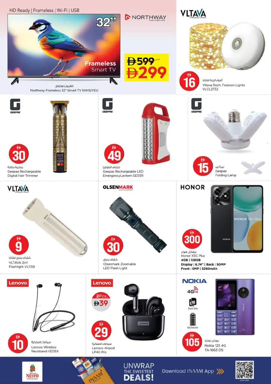 Nesto Dubai Jafza Offers - Crazy Figures Deals April 2-5 | Nesto Hypermarket