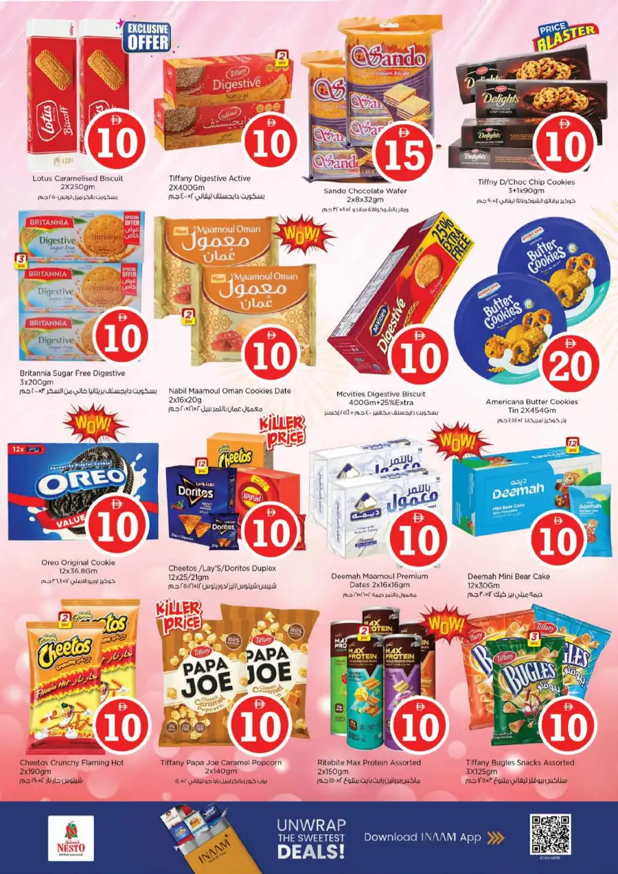 Nesto Jumeirah Village Circle | Crazy Figures Sale Offers - April 2026