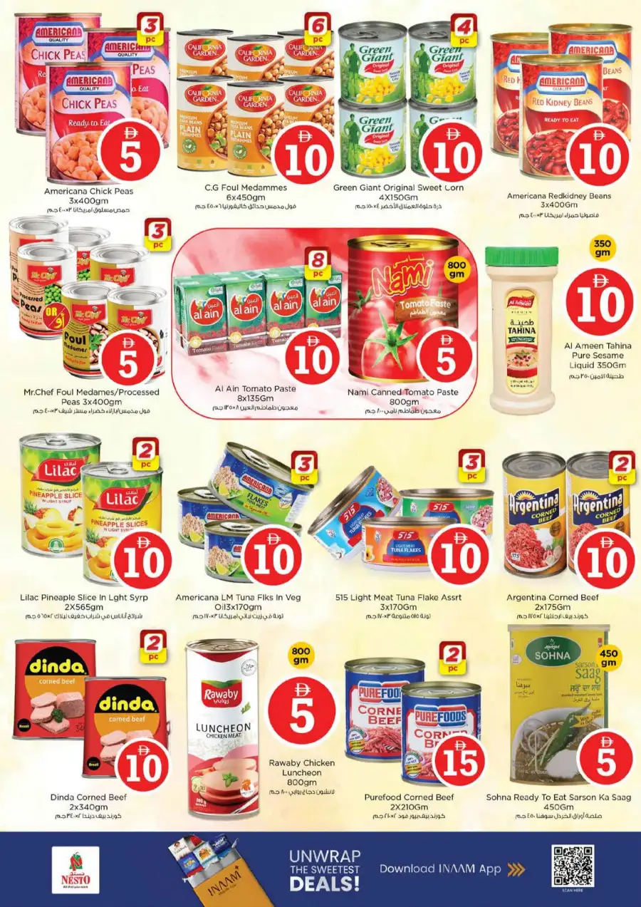 Nesto Jumeirah Village Circle | Crazy Figures Sale Offers - April 2026