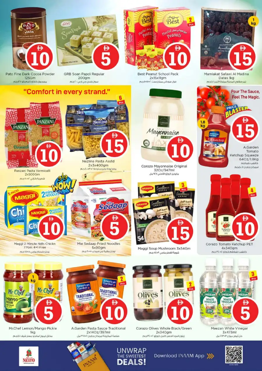 Nesto Jumeirah Village Circle | Crazy Figures Sale Offers - April 2026