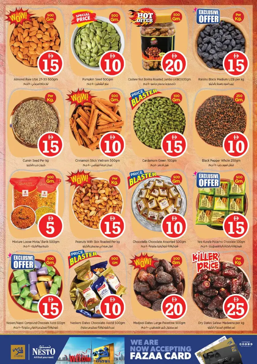 Nesto Jumeirah Village Circle | Crazy Figures Sale Offers - April 2026