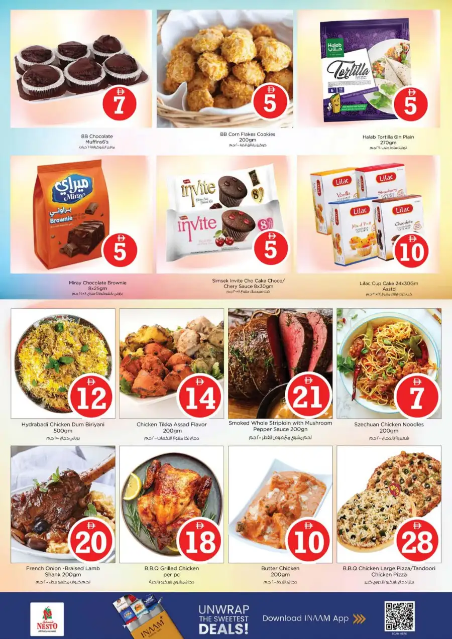 Nesto Jumeirah Village Circle | Crazy Figures Sale Offers - April 2026