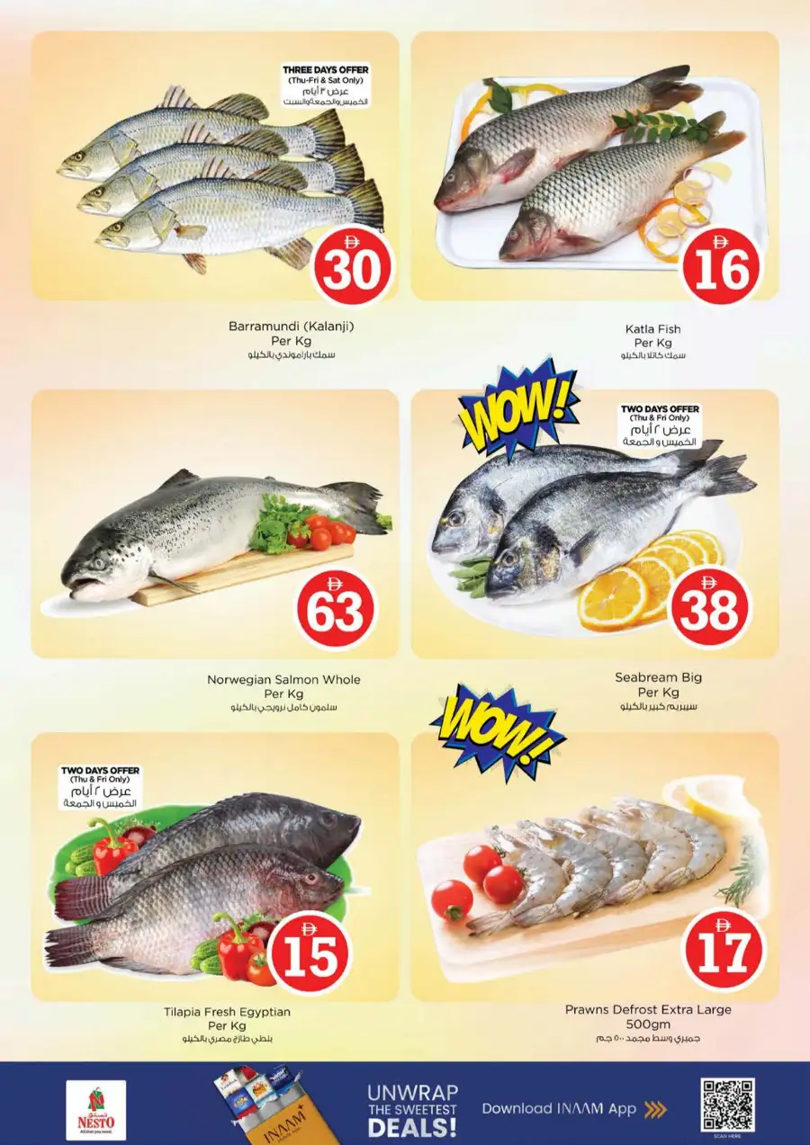 Nesto Jumeirah Village Circle | Crazy Figures Sale Offers - April 2026