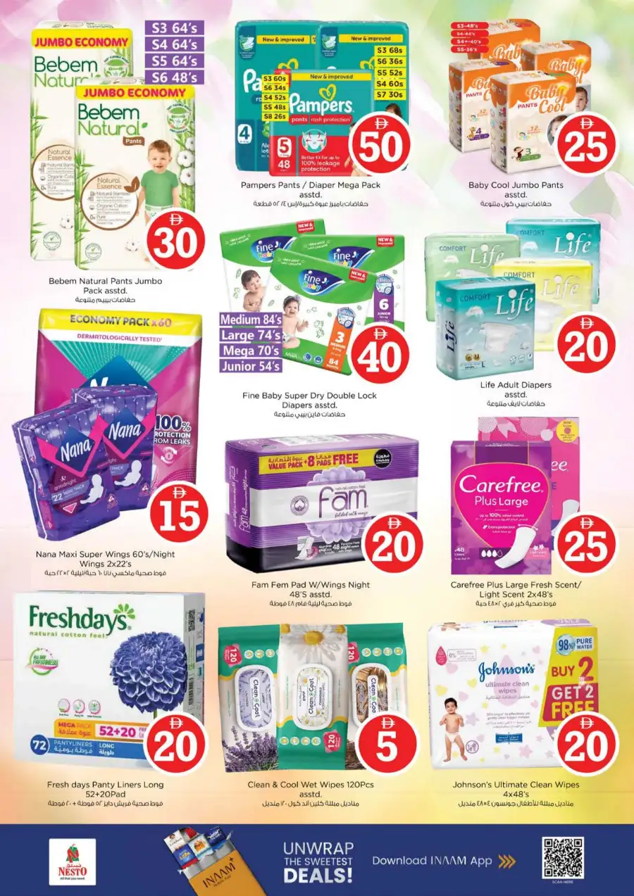 Nesto Jumeirah Village Circle | Crazy Figures Sale Offers - April 2026