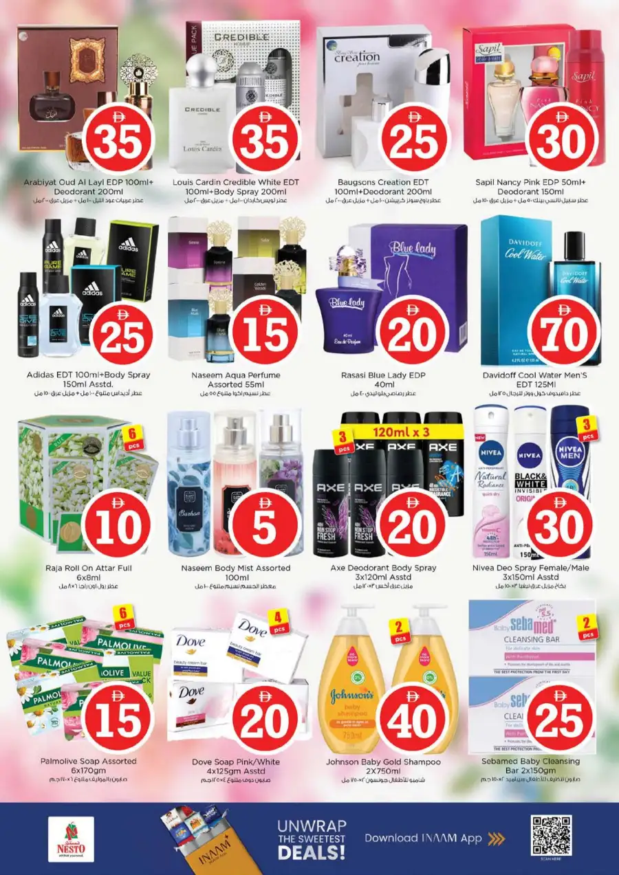 Nesto Jumeirah Village Circle | Crazy Figures Sale Offers - April 2026