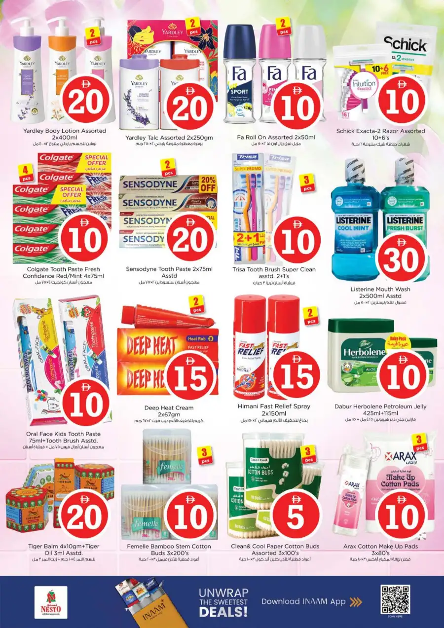 Nesto Jumeirah Village Circle | Crazy Figures Sale Offers - April 2026