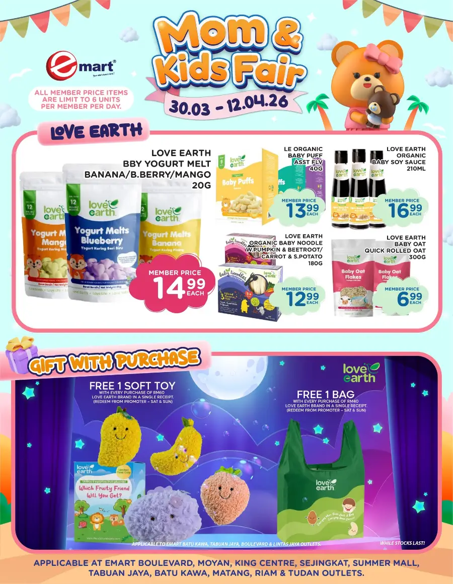 Emart Malaysia Mom & Kids Fair | Ends 12 April