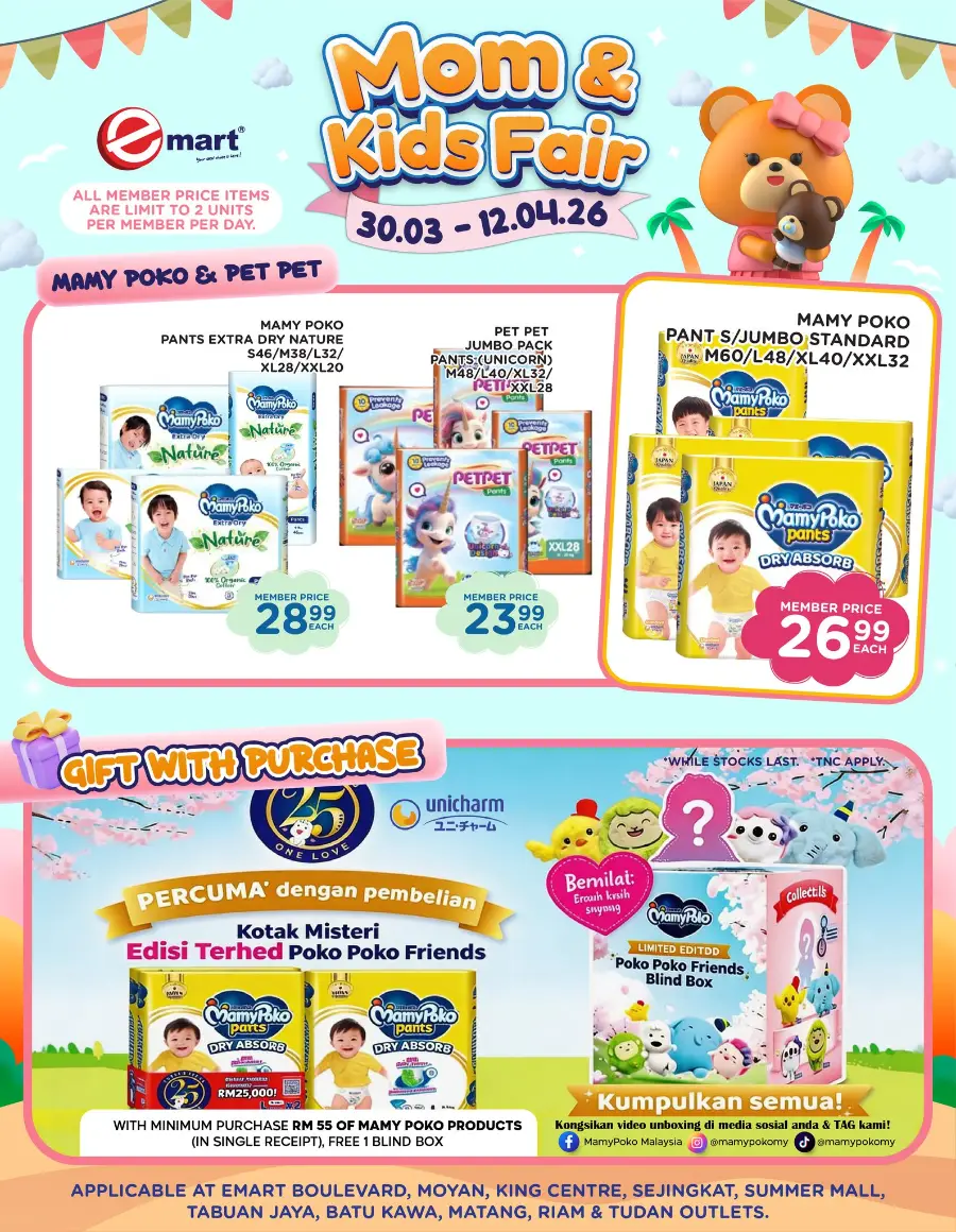 Emart Malaysia Mom & Kids Fair | Ends 12 April