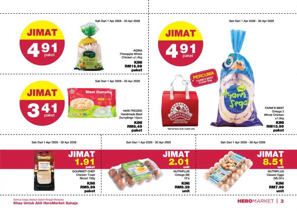 HeroMarket Malaysia Member Deals | Ends 30 Apr