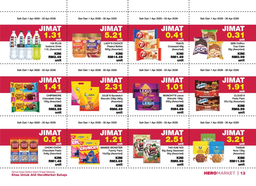 HeroMarket Malaysia Member Deals | Ends 30 Apr