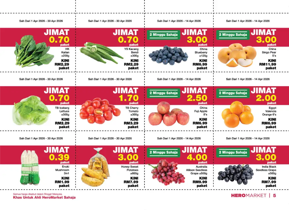 HeroMarket Malaysia Member Deals | Ends 30 Apr