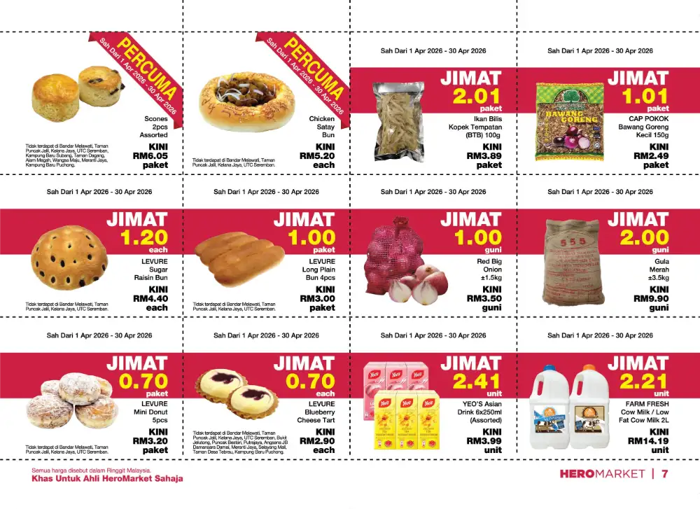 HeroMarket Malaysia Member Deals | Ends 30 Apr
