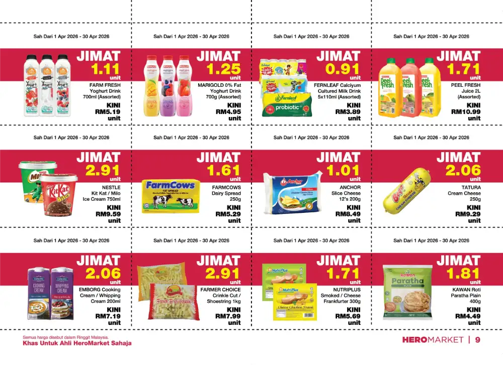 HeroMarket Malaysia Member Deals | Ends 30 Apr