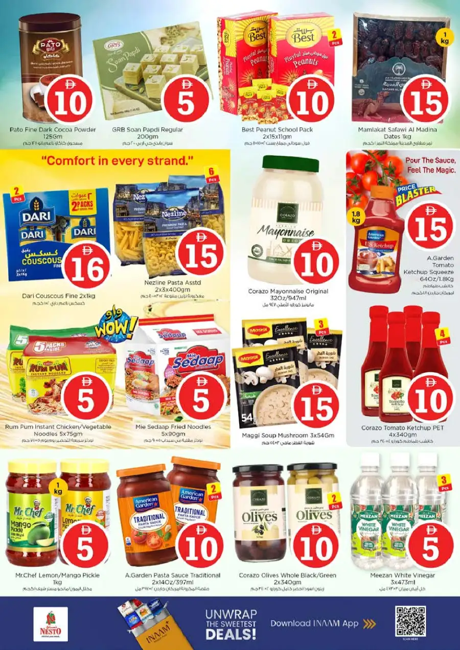 Nesto Hypermarket Bur Dubai: Crazy Figures Weekend Sale in Meena Bazar