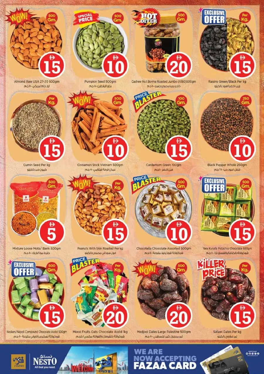 Nesto Hypermarket Bur Dubai: Crazy Figures Weekend Sale in Meena Bazar