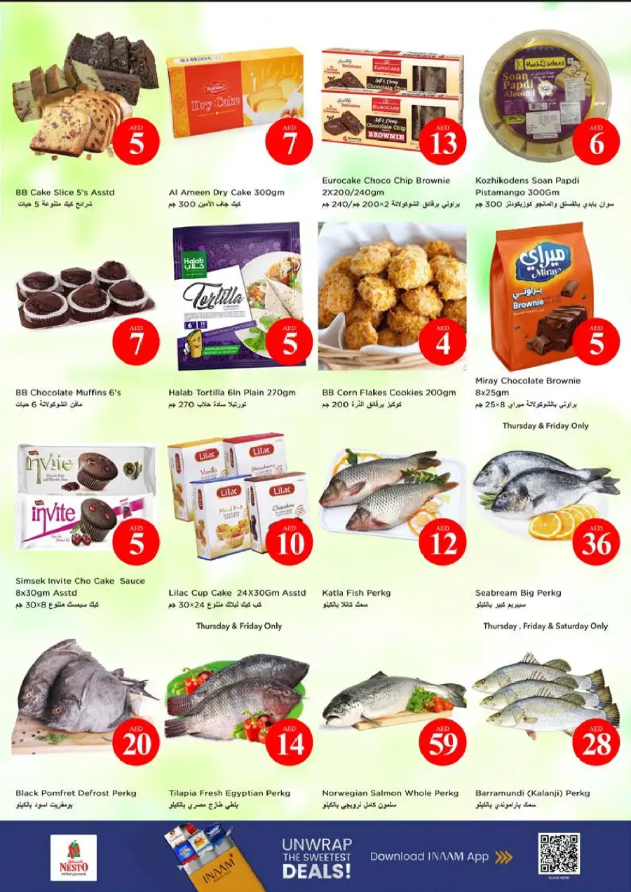 Nesto Hypermarket Bur Dubai: Crazy Figures Weekend Sale in Meena Bazar