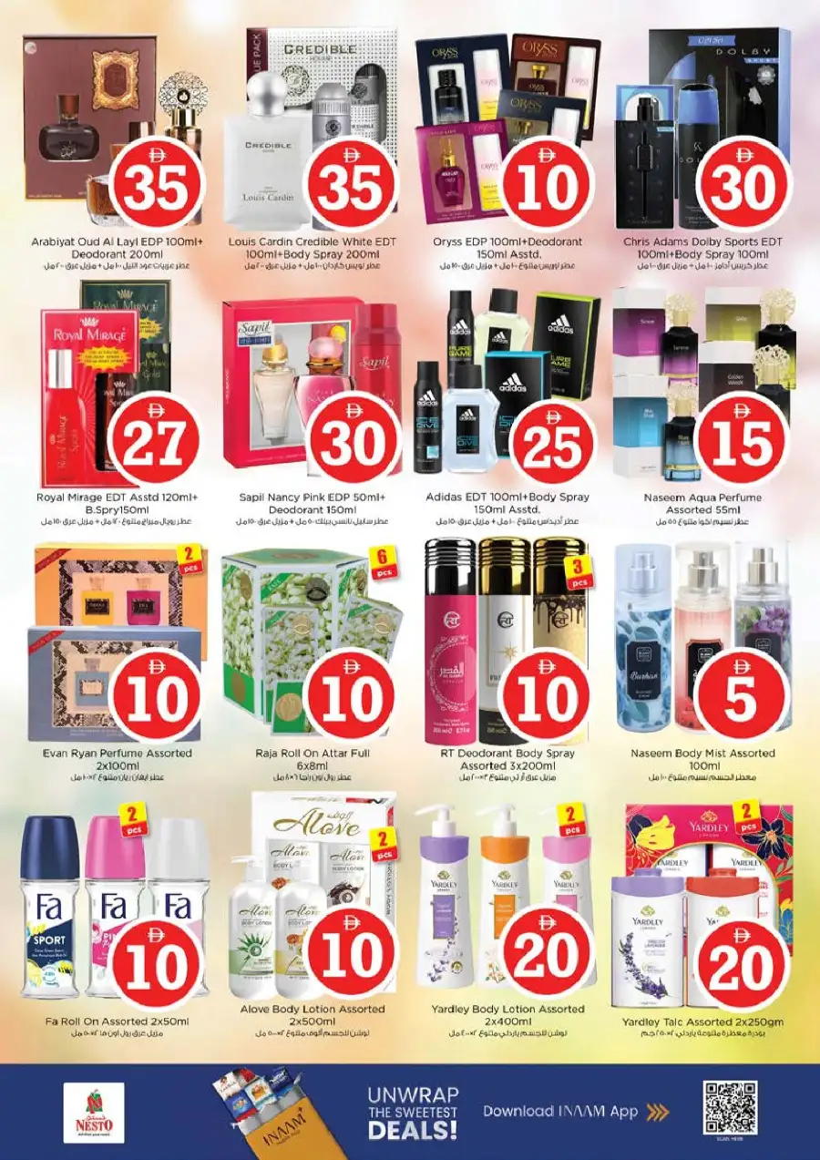 Nesto Hypermarket Bur Dubai: Crazy Figures Weekend Sale in Meena Bazar