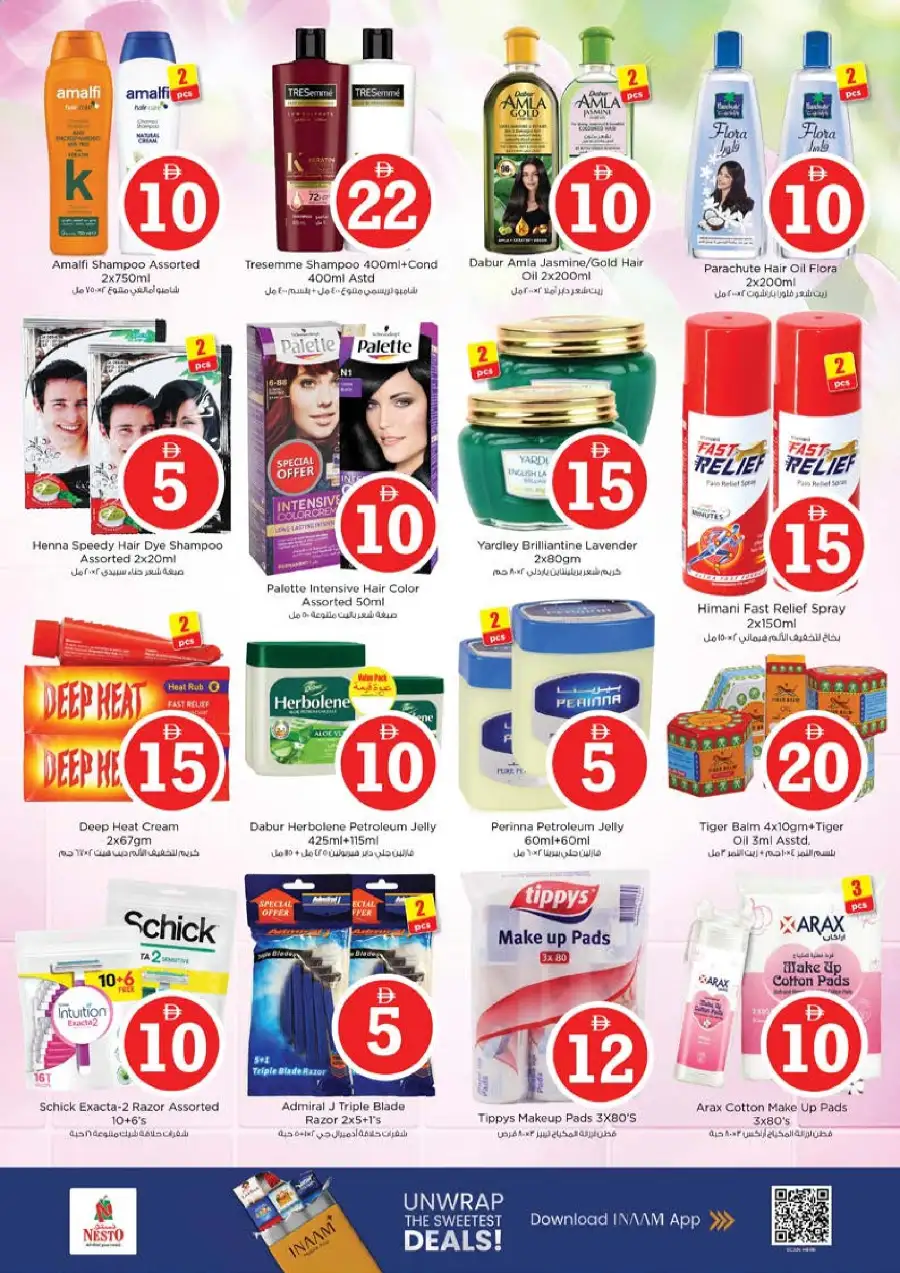 Nesto Hypermarket Bur Dubai: Crazy Figures Weekend Sale in Meena Bazar