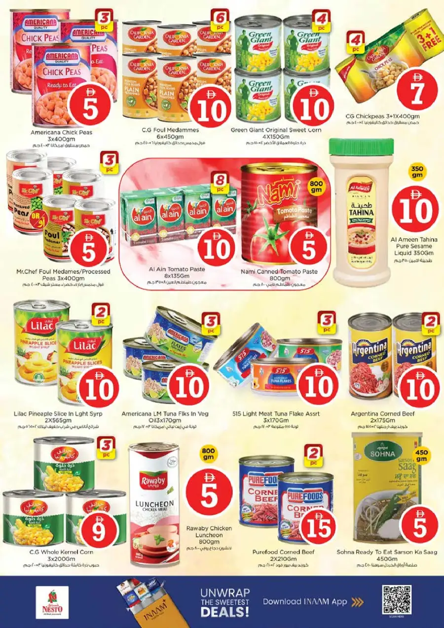 Nesto Ajman Offers - Crazy Figures Sale at Al Tallah | Best Grocery Deals