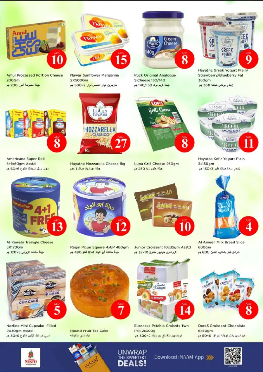 Nesto Ajman Offers - Crazy Figures Sale at Al Tallah | Best Grocery Deals