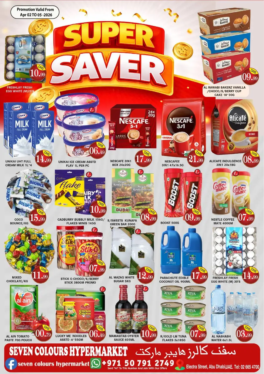 Seven Colours Hypermarket Abu Dhabi | Grocery Offers & Super Saver Deals