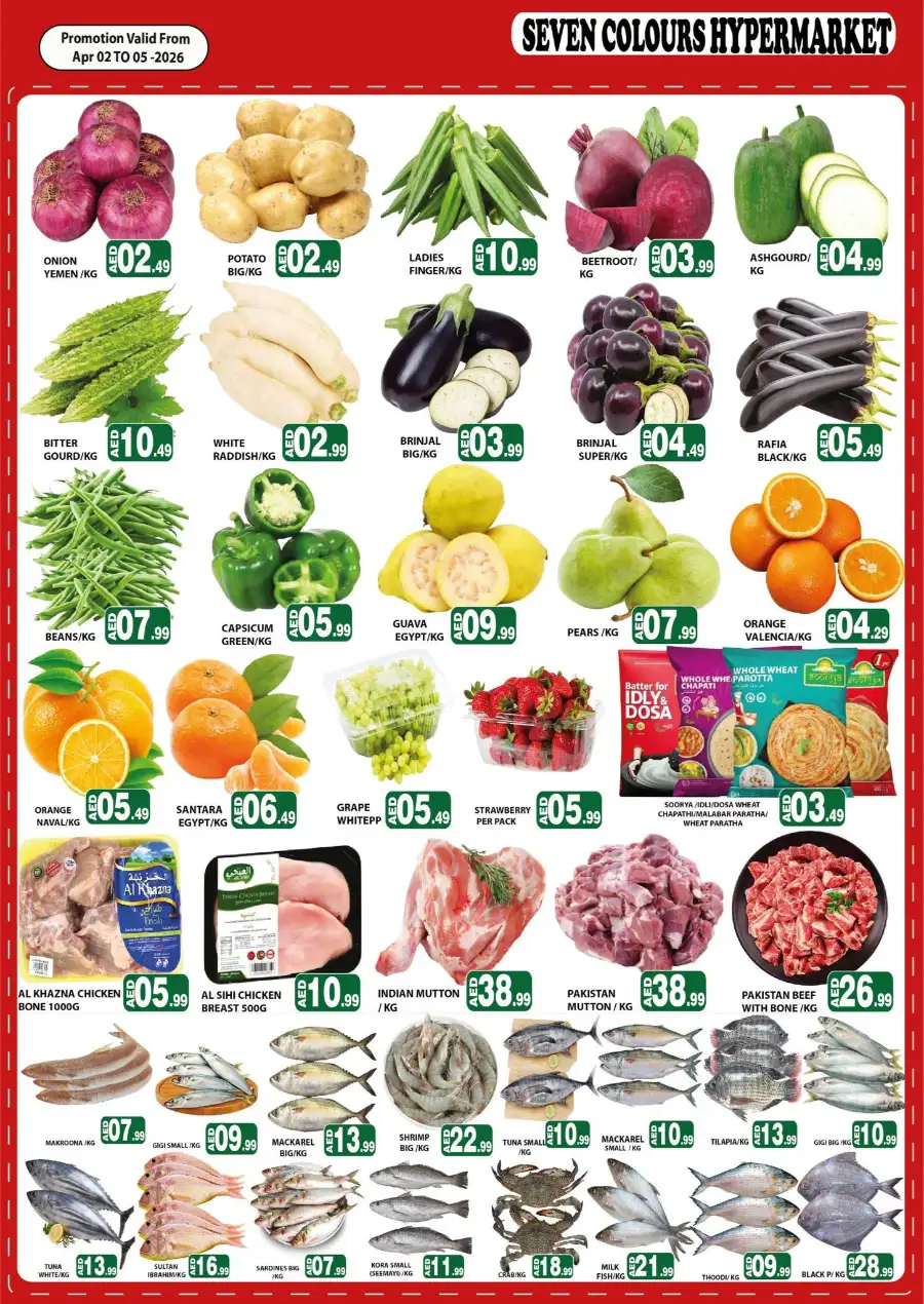 Seven Colours Hypermarket Abu Dhabi | Grocery Offers & Super Saver Deals